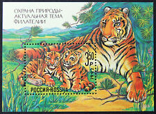 Briefmarken russland 1992 gebraucht kaufen  Bad Kissingen