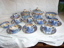 Georgian Miles Mason coffee / teaset in Broseley pattern c1810 for sale  Shipping to South Africa