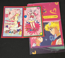 Sailor moon super for sale  Chula Vista