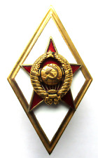 Sowjetunion udssr absolventenabzeichen gebraucht kaufen  Burglengenfeld