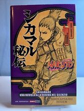 Naruto romanzo shikamaru usato  Firenze
