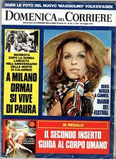 1973 senta berger usato  Italia