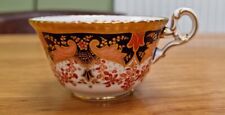 spode copeland tea cup for sale for sale  THATCHAM