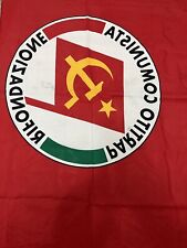 Bandiera rifondazione comunist usato  Roma