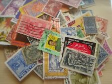 Lot timbres neufs d'occasion  Aix-en-Provence-