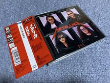 Metallica / One / Mini Álbum Apenas no Japão / Demo ao Vivo e 4 Faixas / Tour no Japão comprar usado  Enviando para Brazil
