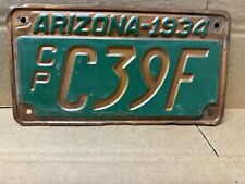 1934 arizona copper for sale  Chicago