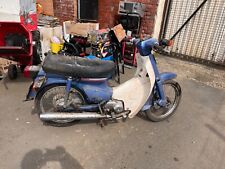 85cc for sale  UK