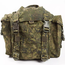 Tactical backpack molle for sale  Laguna Hills