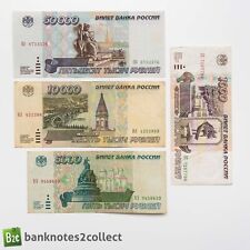 russian ruble for sale  UK