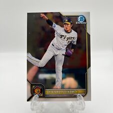 Usado, 2022 Bowman NPB Nippon Profesional Béisbol Cromado Shintaro Fujinami #82 QTY segunda mano  Embacar hacia Argentina