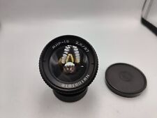 wide angle lens for sale  Shipping to South Africa