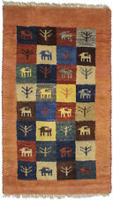 Tribal Multicolored Plush Gabbeh 2X3 Hand-Knotted Oriental Rug Kids Room Carpet for sale  Shipping to South Africa