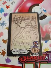 Carte pokémon japonaise d'occasion  Reims