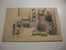 Japan giappone postcard usato  Genova