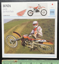 Honda 1991 250 for sale  Montague