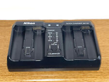 Nikon dual battery usato  Milano