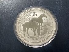 2014 perth mint for sale  UK