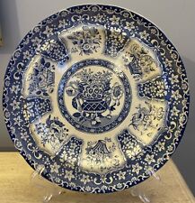 Antique pearlware spode for sale  TETBURY