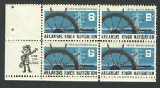 Vintage Unused US Postage Block 6 Cent Stamps ARKANSAS RIVER NAVIGATION for sale  Shipping to South Africa