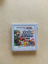 Usado, Nintendo DS Japão Soft Only Super Smash Bros. 3DS comprar usado  Enviando para Brazil