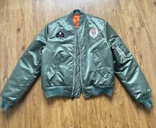 Bomber jacket 1979 for sale  LEIGH-ON-SEA