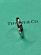 tiffany ring gebraucht kaufen tiffany ring gebraucht kaufen Gersthofen