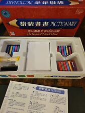 Pictionary games 1997 for sale  WEYMOUTH