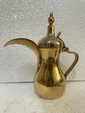 RARE OLD VINTAGE RARE STAINLESS STEEL ISLAMIC WATER JUG TEA KETTLE MADE IN R.O.K for sale  Shipping to South Africa