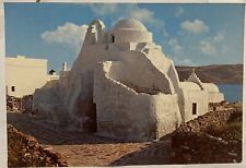 Greece mykonos sainte for sale  NEWENT