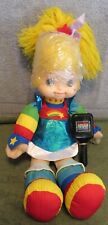 1983 Hallmark Rainbow Brite fio loiro cabelo 18" boneca com escova~excelente~colorido comprar usado  Enviando para Brazil