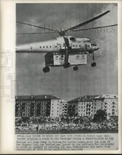 1961 press photo for sale  Memphis