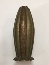 Vintage India Hand Chased Stripe Brass Vase, 8" Tall x 3" Widest for sale  Shipping to South Africa