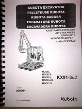 Kubota minibagger kx91 gebraucht kaufen  Goldberg, Meckl