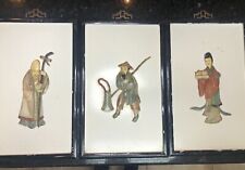 Set oriental art for sale  Haughton