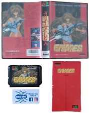 Gaiares box sega d'occasion  Berck