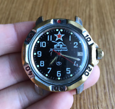 Relógio de pulso Vostok Komandirskie Wostok vintage URSS raro Rússia soviética comprar usado  Enviando para Brazil