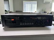 Nakamichi 581 head d'occasion  Expédié en Belgium