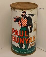 Paul bunyan flat for sale  Clarion