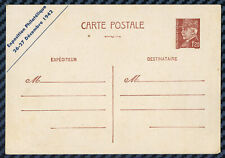 Entier postal pétain d'occasion  Pont-de-Vaux