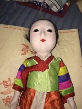 antique chinese doll for sale  Prattsburgh