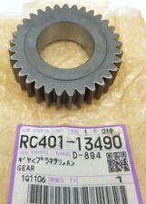 Rc40113490 final drive for sale  Shipping to Ireland