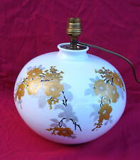 Limoges japanese style d'occasion  Auray