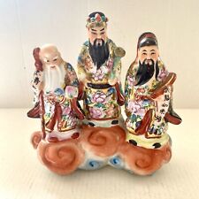 Vintage chinese famille for sale  Los Angeles