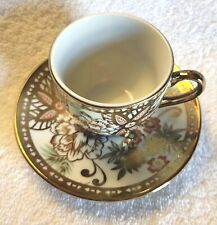 Demitasse cup saucer for sale  Longs