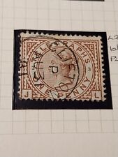 Telegraph stamps 1876 for sale  TEIGNMOUTH