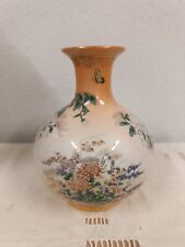 Vase porcelaine asiatique d'occasion  Ligny-en-Barrois