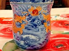Blue tea mug for sale  Aurora