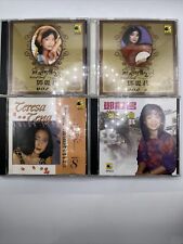 Rare cds teresa for sale  New York