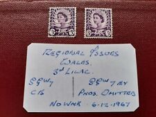 Stamps regional issued for sale  BIRMINGHAM